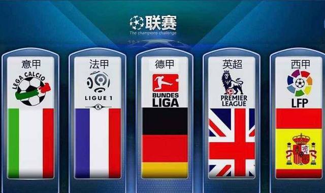 欧冠巴萨vs那不勒斯最新推荐分析预测 巴萨晋级在望.